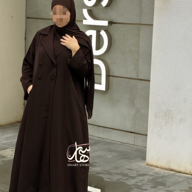 ABAYA BLAZER