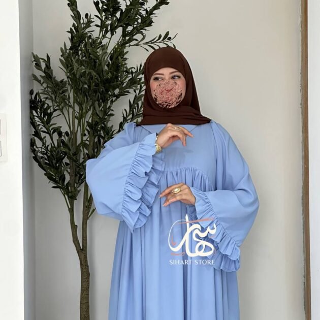 HIJAB MARWA